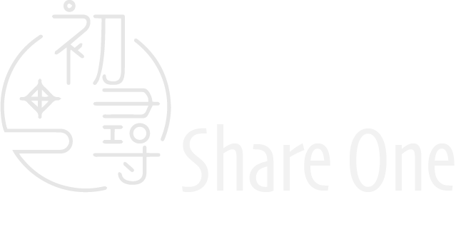 初尋Share one